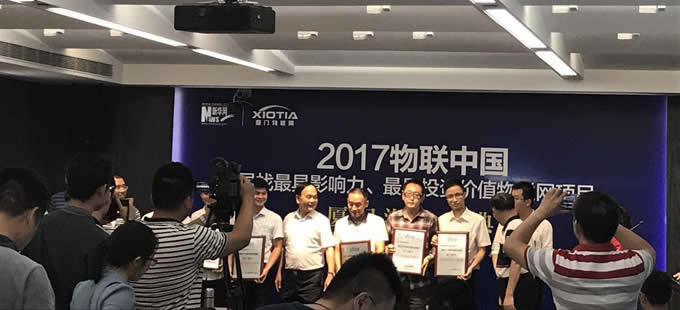 工業(yè)智能網關及分布式工業(yè)設備數(shù)據應用云平臺，物聯(lián)網項目